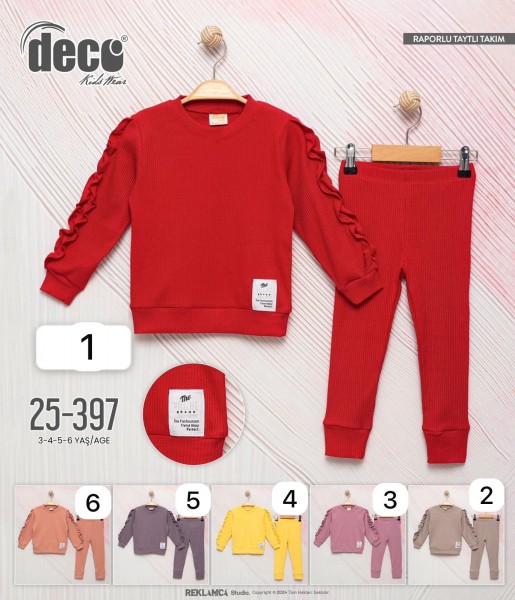 Костюм Для Девочки Deco (3-4-5-6лет) 