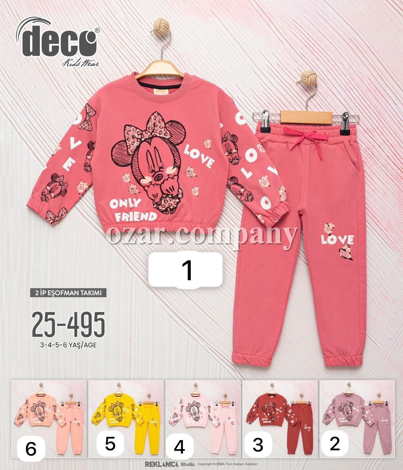 Костюм Двунитка Для Девочки Deco (3-4-5-6лет) 