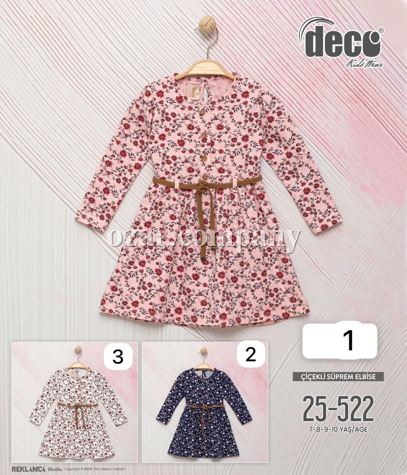 Платье Для Девочки Deco (7-8-9-10лет)