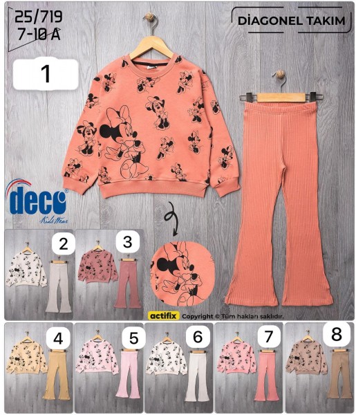 Костюм Для Девочки Deco (7-8-9-10лет)