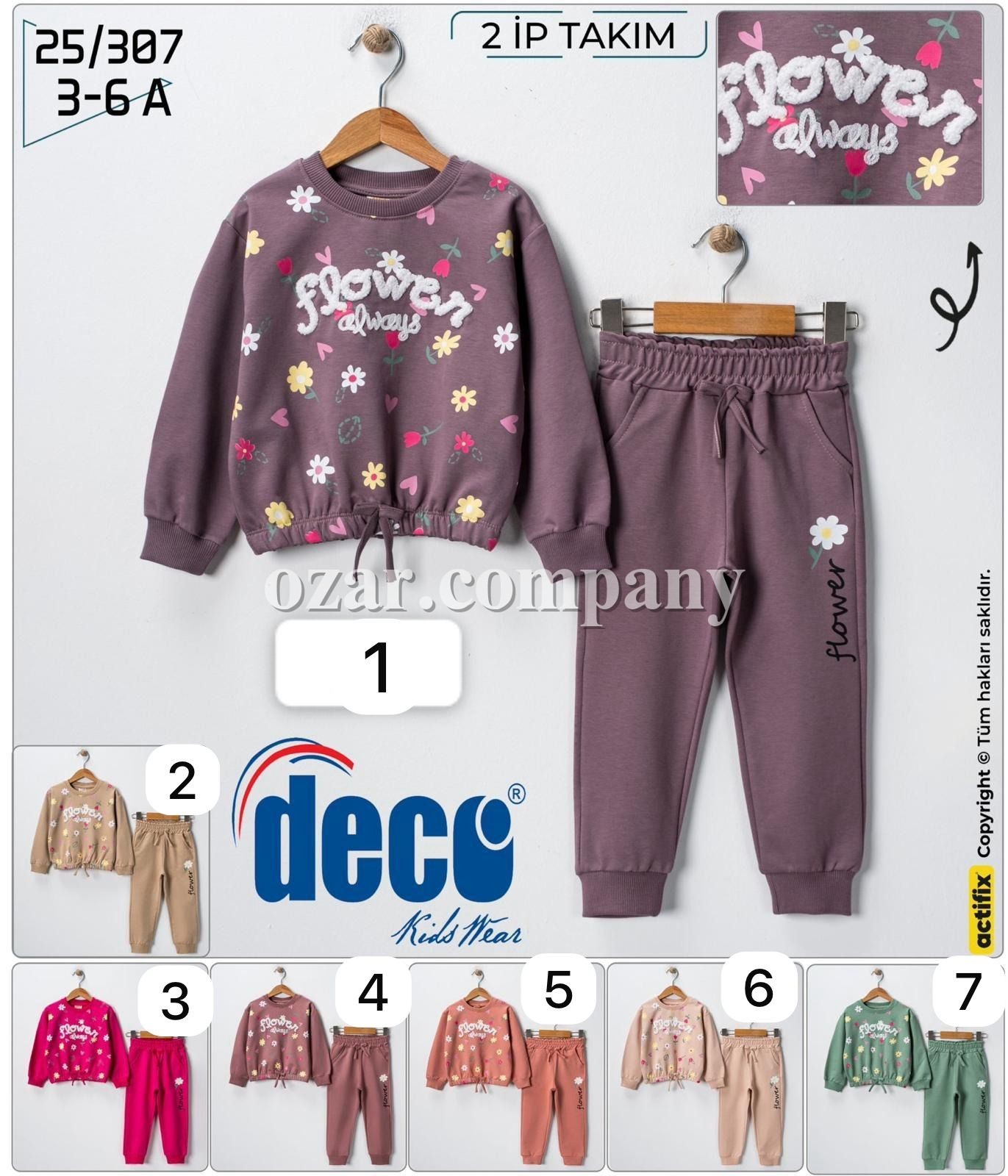 Костюм Двунитка Для Девочки Deco (3-4-5-6лет) 