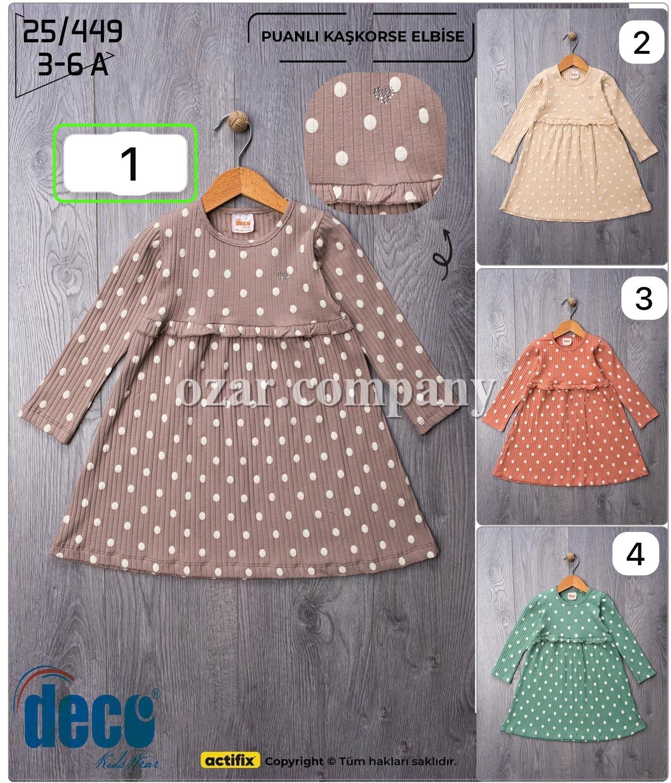 Платье Для Девочки Deco (3-4-5-6лет) 