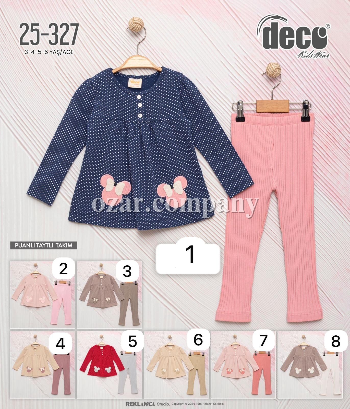 Костюм Для Девочки Deco (3-4-5-6лет) 