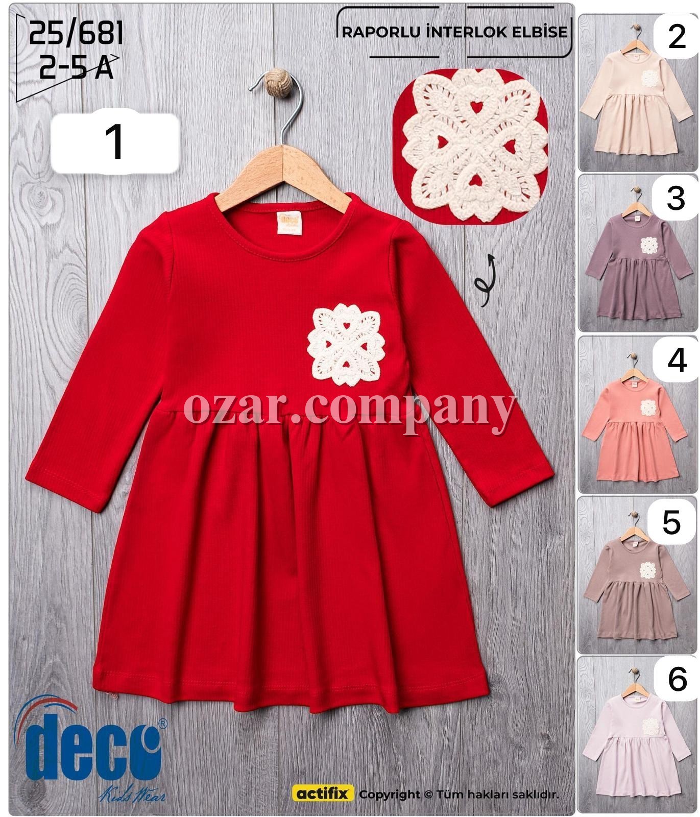 Платье Для Девочки Deco (2-3-4-5лет) 