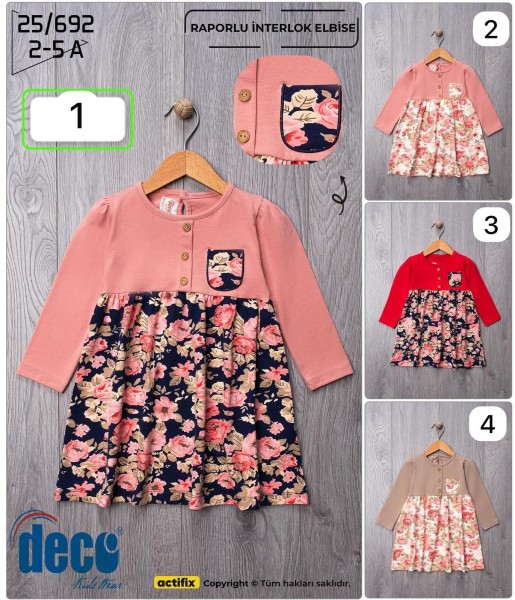 Платье Для Девочки Deco (2-3-4-5лет) 