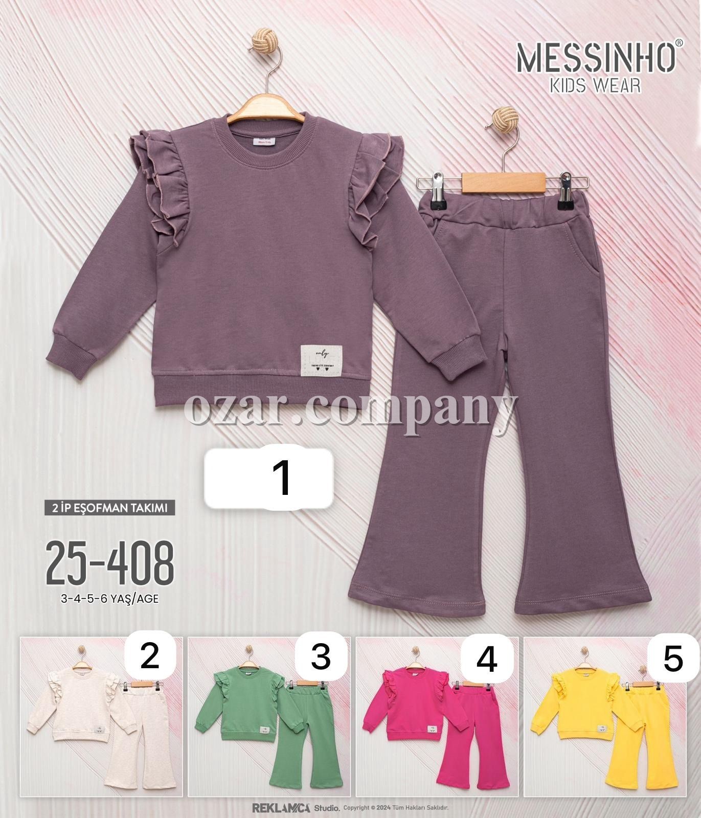 Костюм Двунитка Для Девочки Messinho (3-4-5-6лет) 