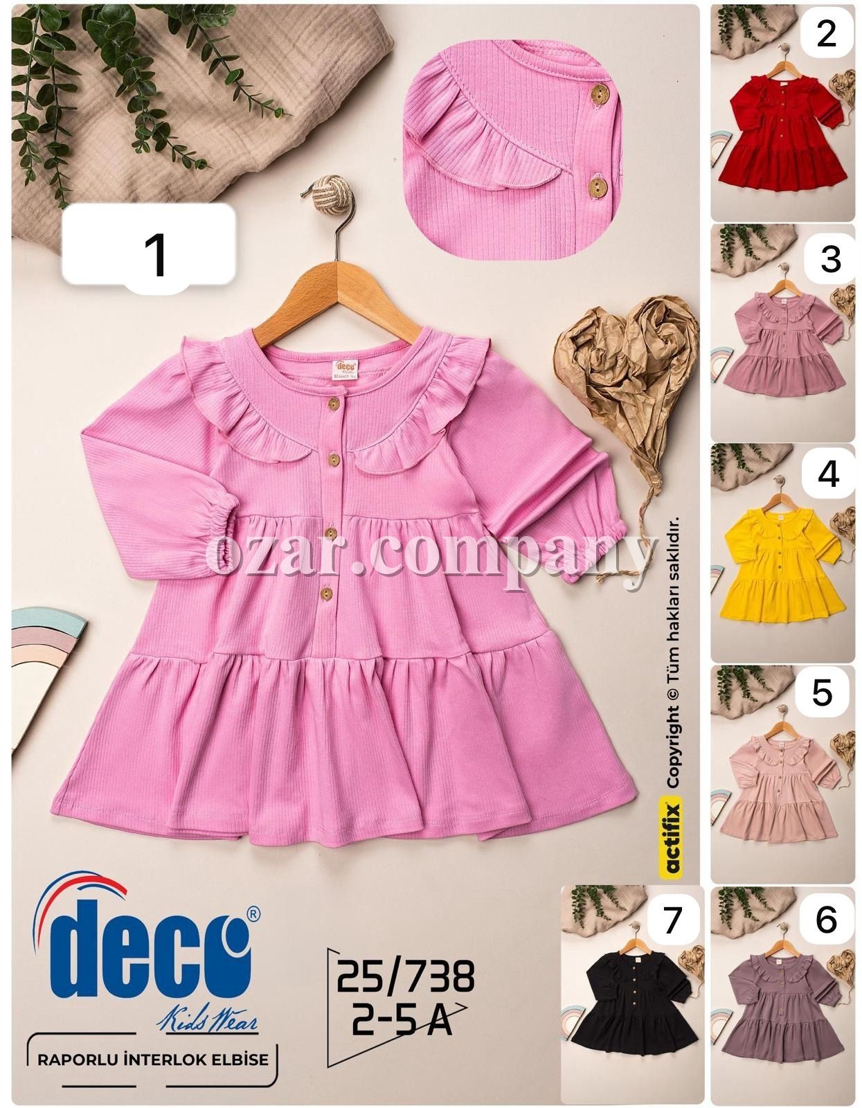 Платье Для Девочки Deco (2-3-4-5лет) 