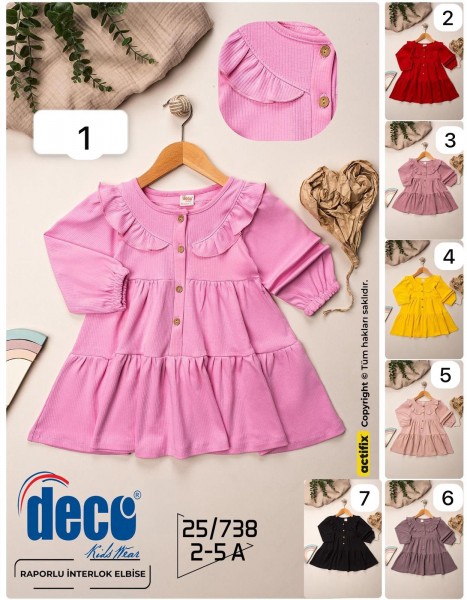 Платье Для Девочки Deco (2-3-4-5лет) 