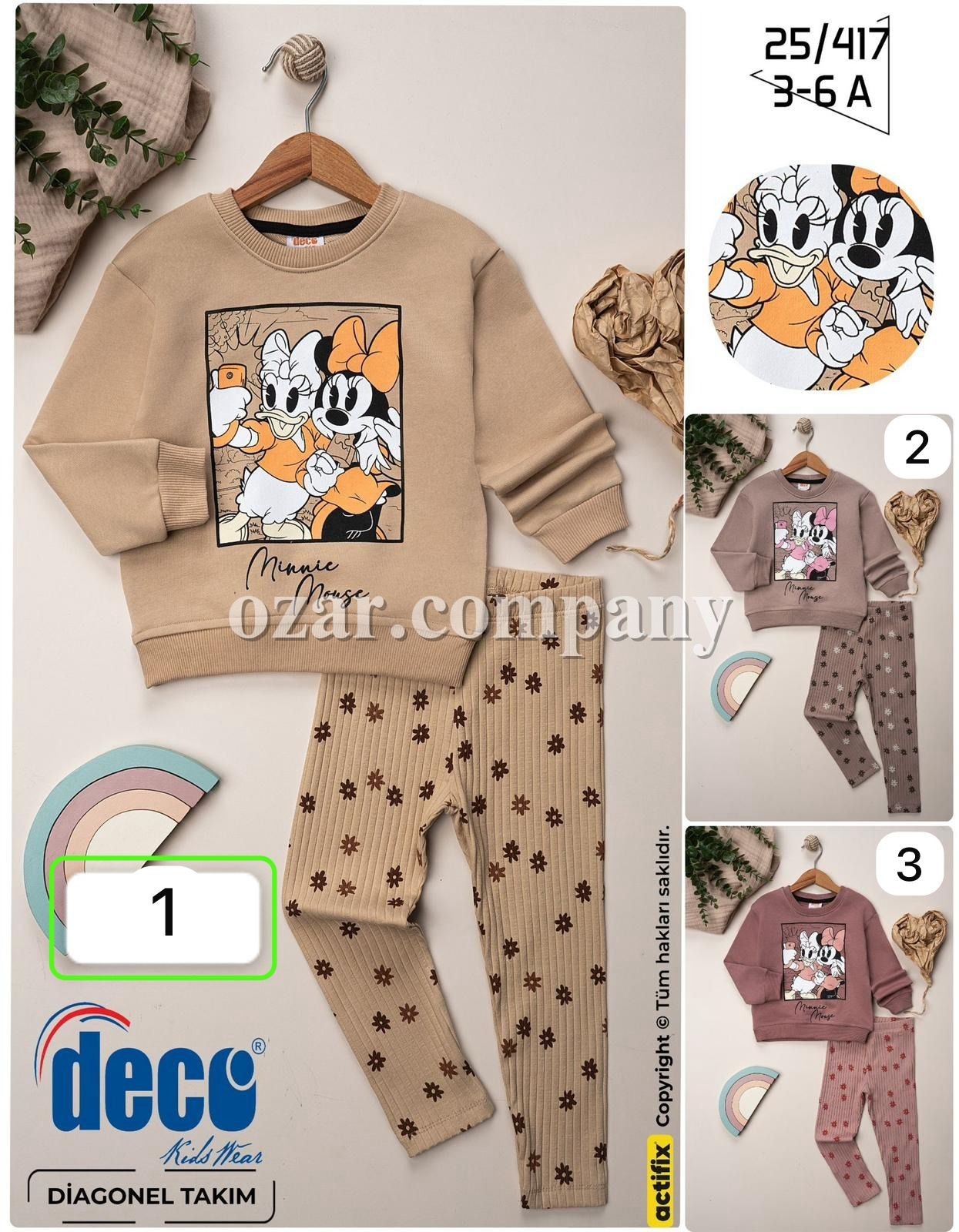 Костюм Для Девочки Deco (3-4-5-6лет) 