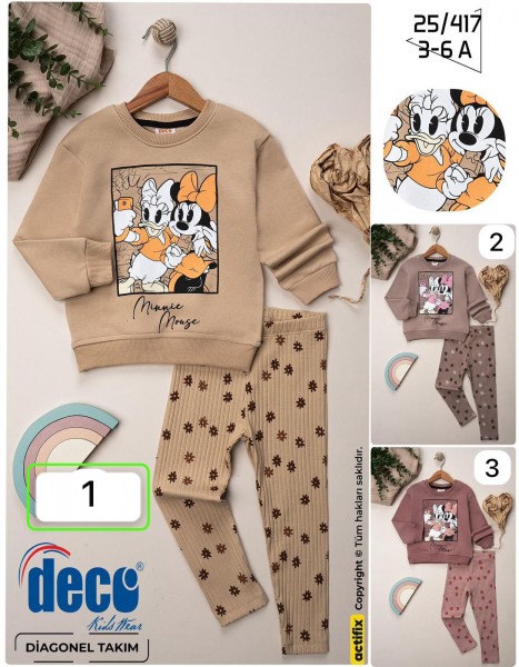 Костюм Для Девочки Deco (3-4-5-6лет) 