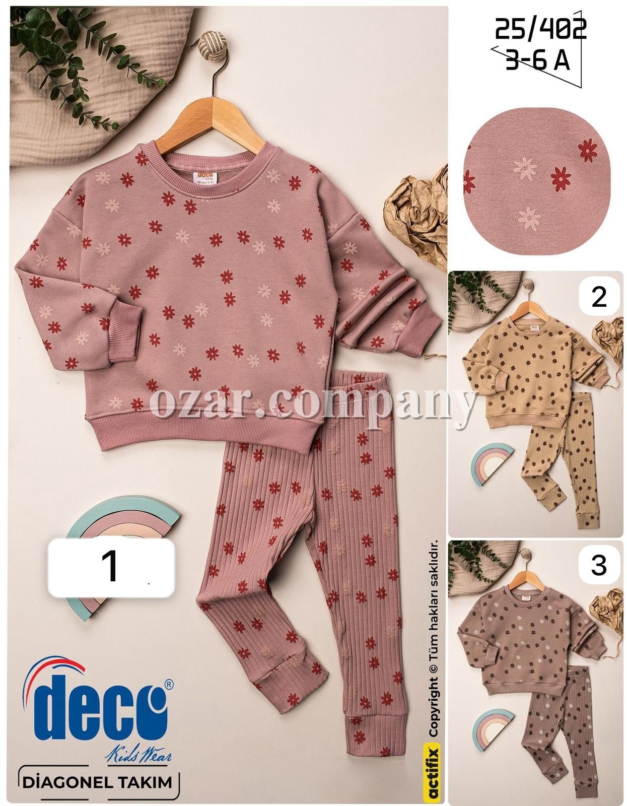 Костюм Для Девочки Deco (3-4-5-6лет) 