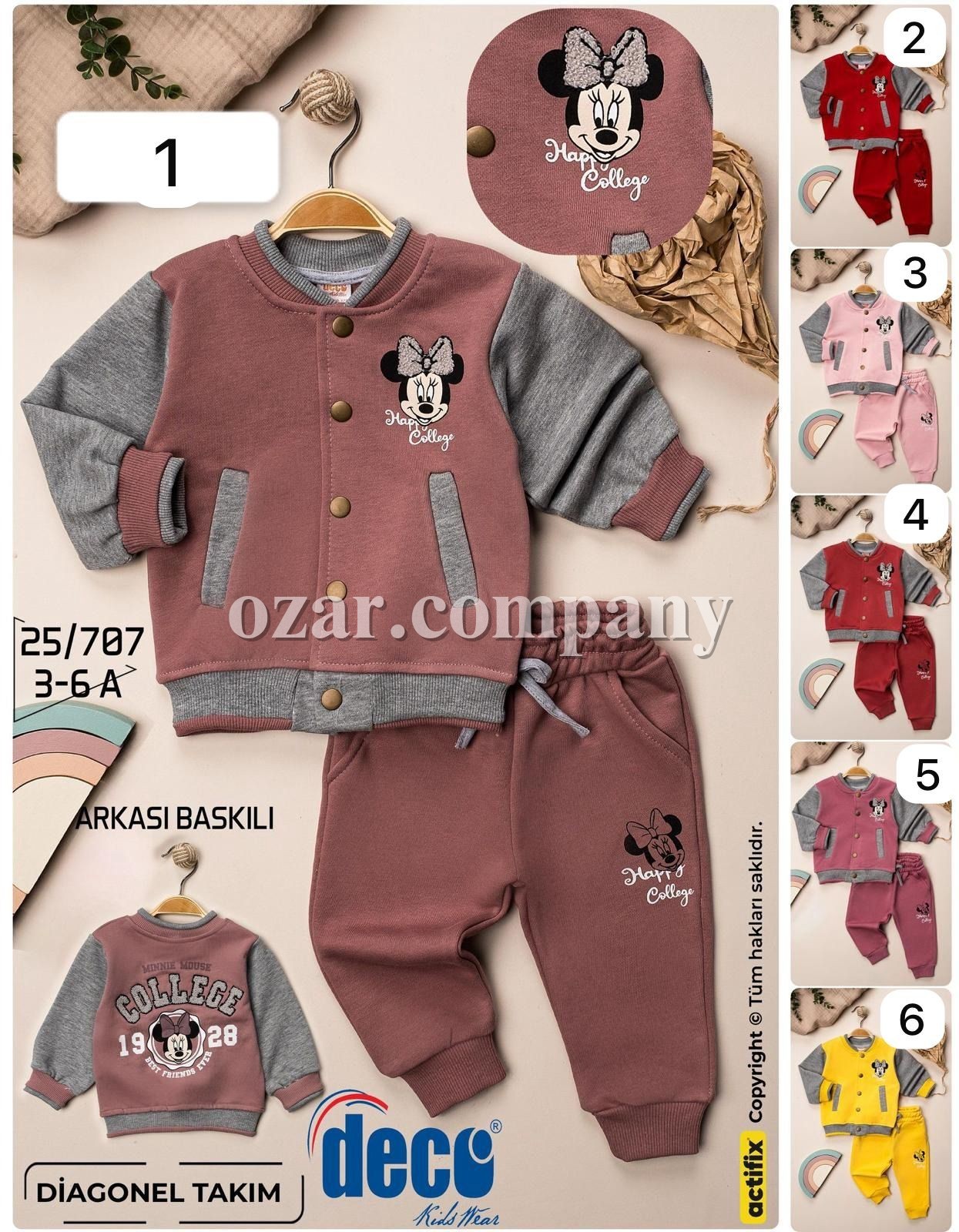 Костюм Для Девочки Deco (3-4-5-6лет) 