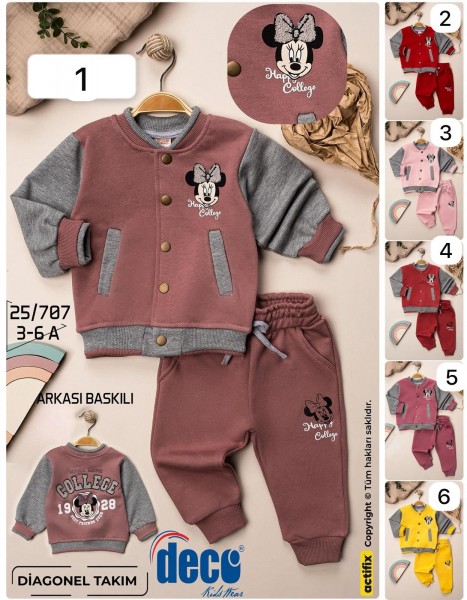Костюм Для Девочки Deco (3-4-5-6лет) 