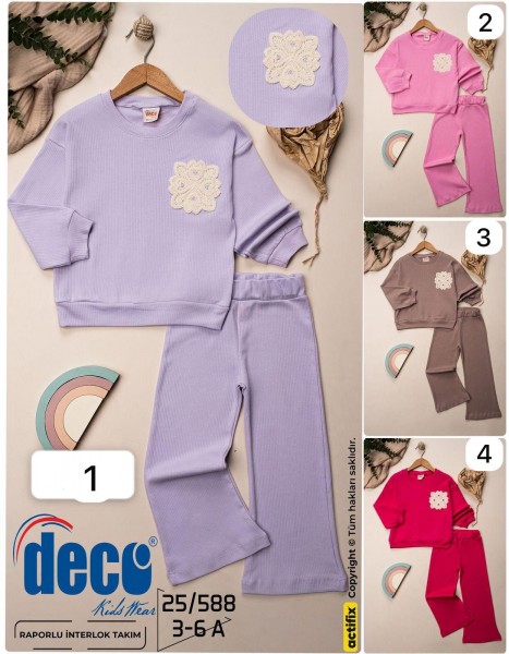 Костюм Для Девочки Deco (3-4-5-6лет) 