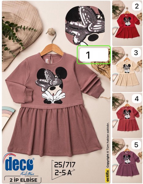 Платье Для Девочки Deco (2-3-4-5лет) 