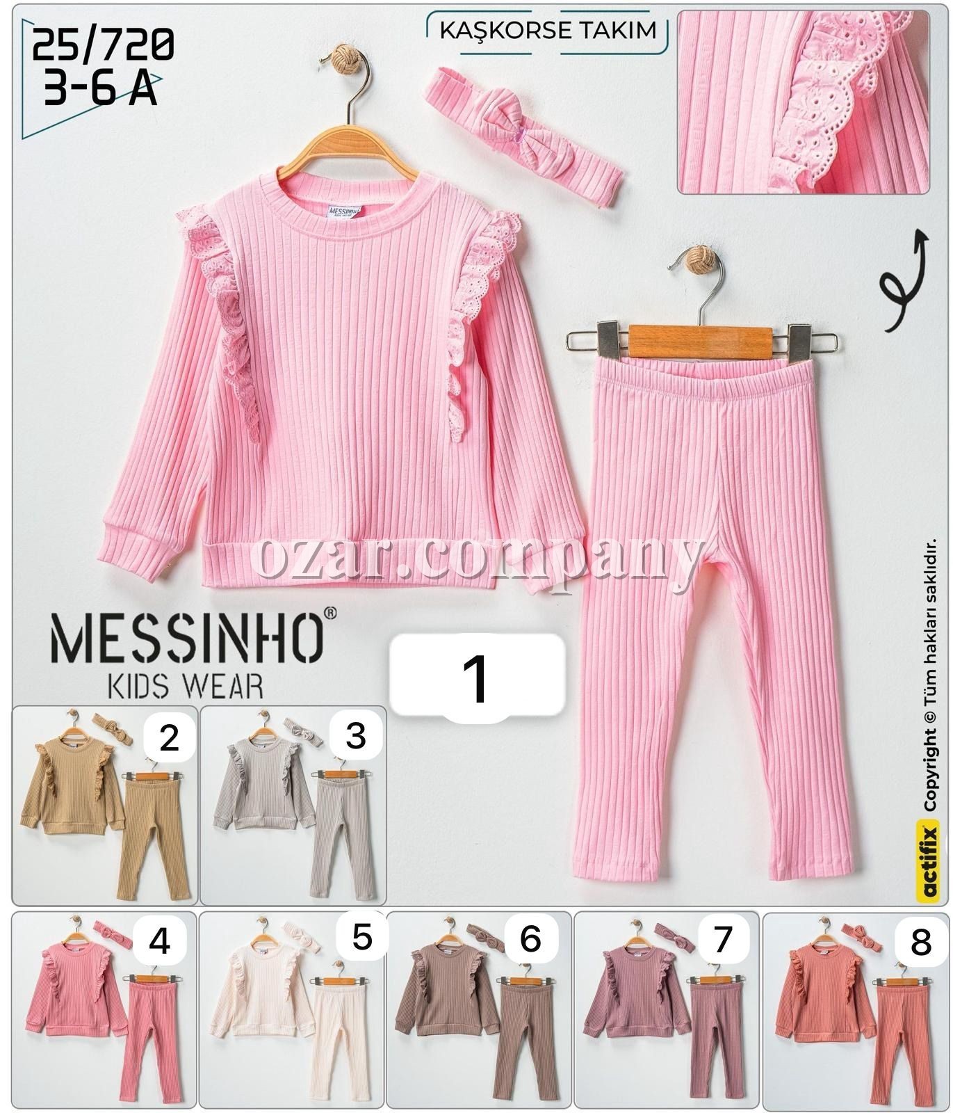 Костюм Для Девочки Messinho (3-4-5-6лет) 