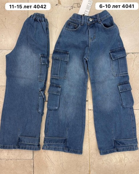 Джинсы Карго Для Девочки City Wear (6-7-8-9-10лет)