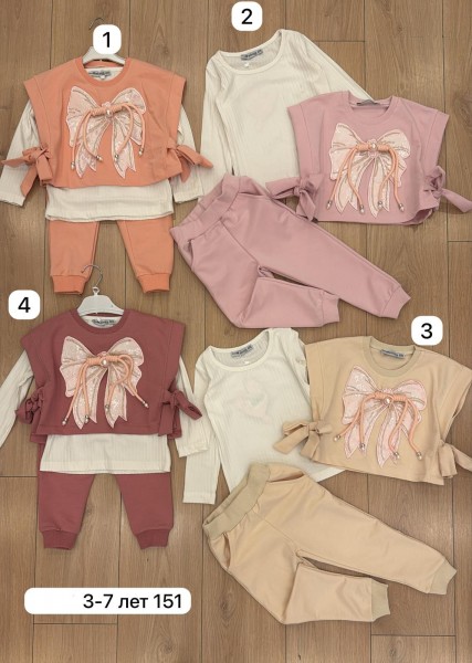 Костюм Для Девочки Miss Melinda (3-4-5-6-7лет)