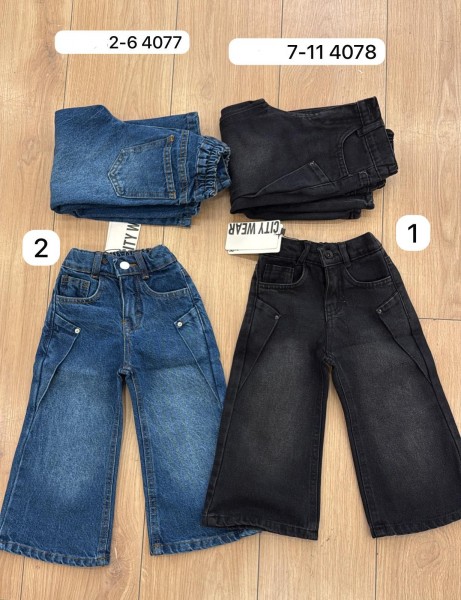 Джинсы Для Девочки City Wear (7-8-9-10-11лет)