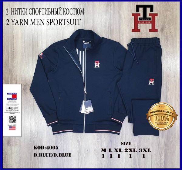 Мужской Спортивный Костюм Tommy Hilfiger