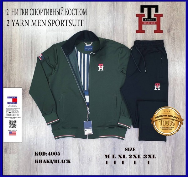 Мужской Спортивный Костюм Tommy Hilfiger