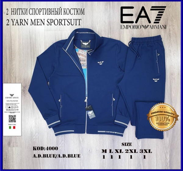 Мужской Спортивный Костюм Emporio Armani