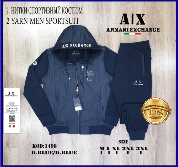 Мужской Спортивный Костюм Armani Exchange