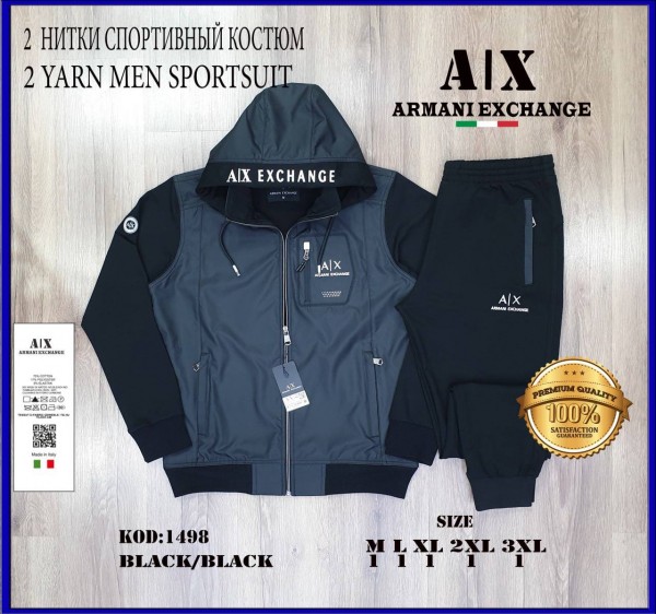 Мужской Спортивный Костюм Armani Exchange