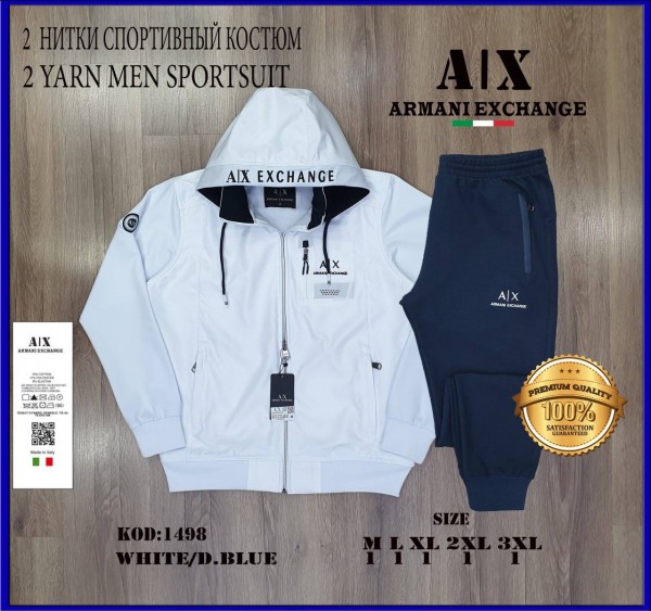 Мужской Спортивный Костюм Armani Exchange