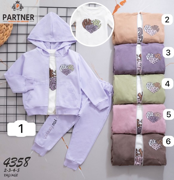 Костюм Тройка Для Девочки Partner (2-3-4-5лет)