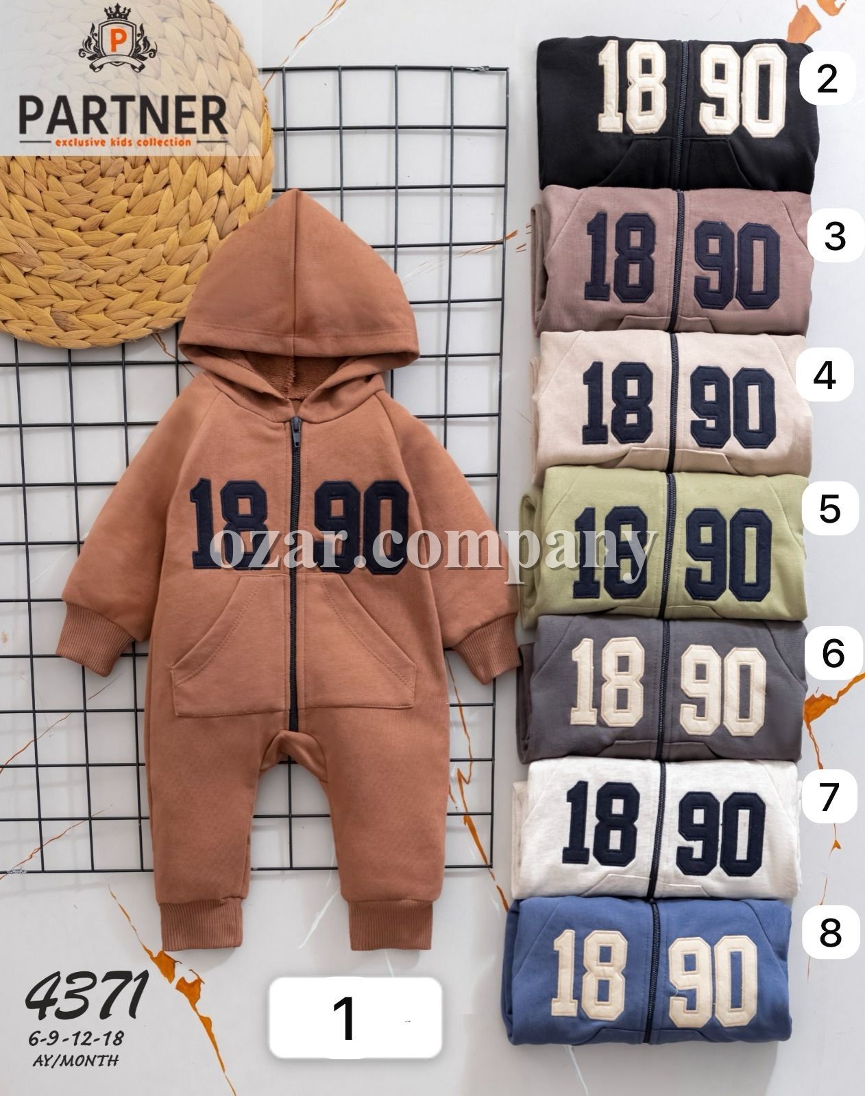 Человечек Partner (6-9-12-18мес.)