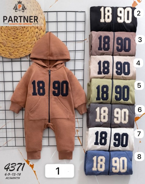 Человечек Partner (6-9-12-18мес.)