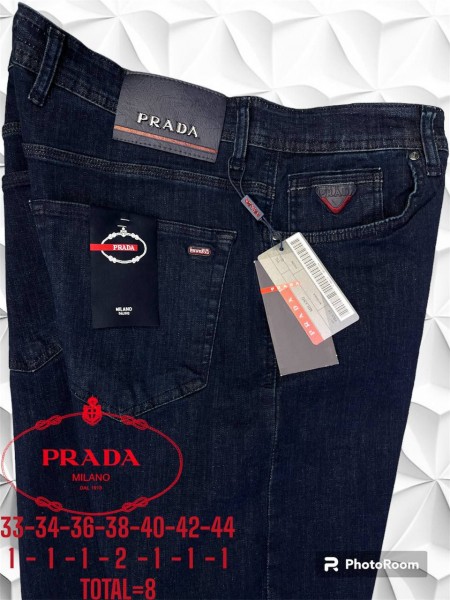 Мужские Джинсы Prada (Большие размеры)