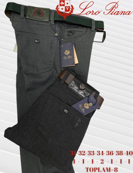Мужские Джинсы Loro Piana