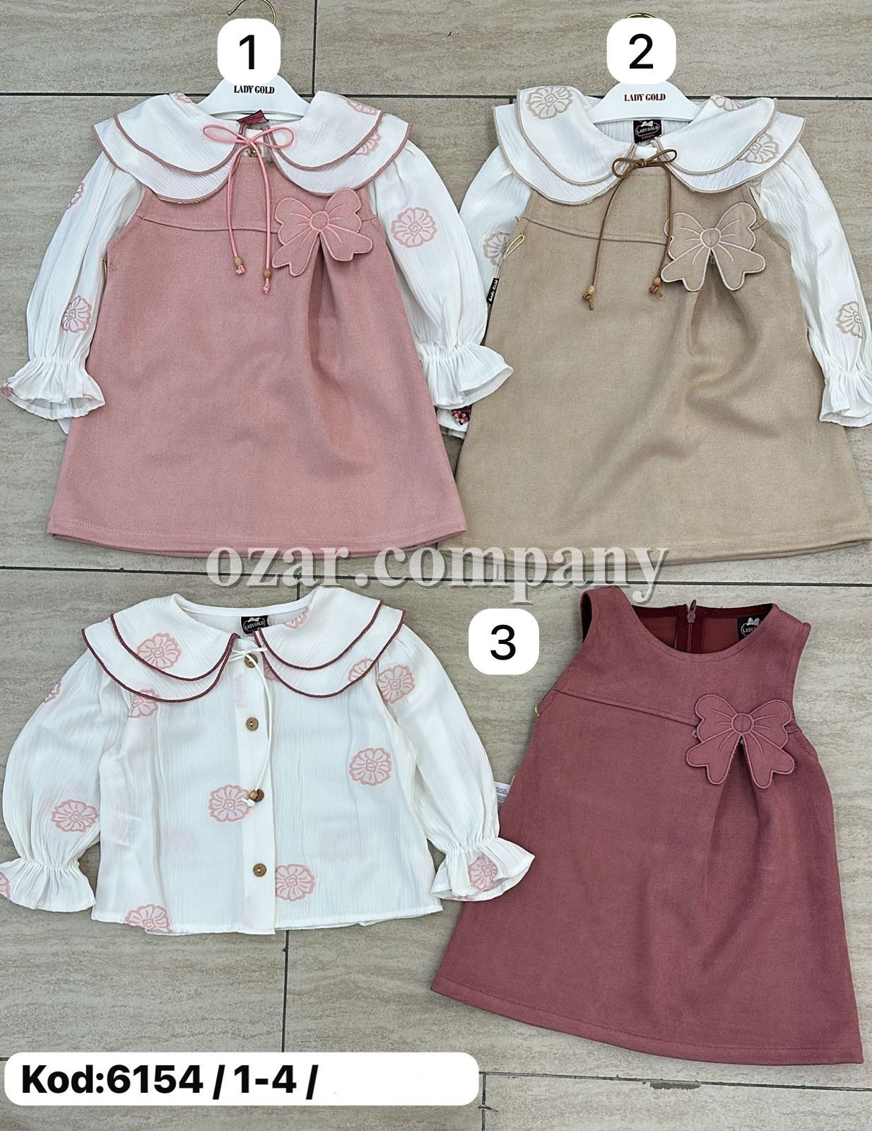 Костюм Для Девочки Lady Gold (1-2-3-4лет)
