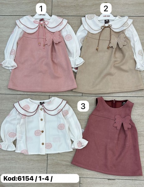 Костюм Для Девочки Lady Gold (1-2-3-4лет)