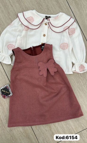 Костюм Для Девочки Lady Gold (1-2-3-4лет)