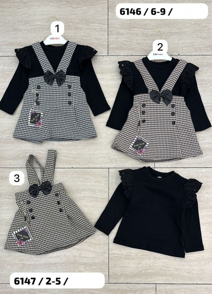 Костюм Для Девочки Lady Gold (2-3-4-5лет)