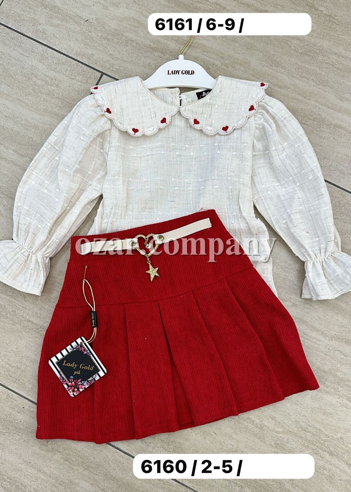 Костюм Для Девочки Lady Gold (6-7-8-9лет) 