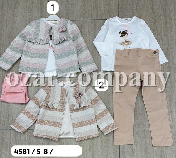 Костюм Тройка Для Девочки Baby Rose (5-6-7-8лет) 