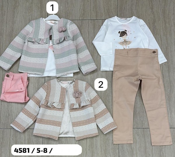 Костюм Тройка Для Девочки Baby Rose (5-6-7-8лет) 