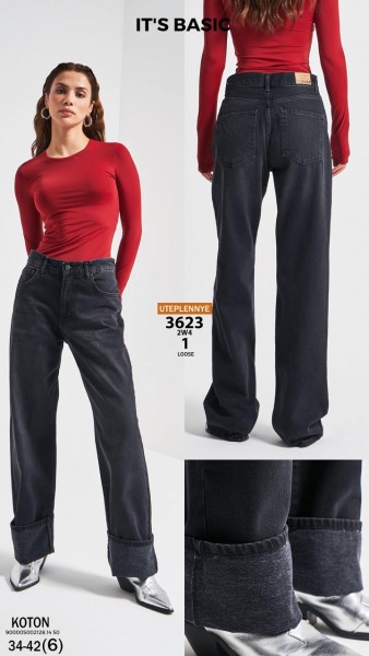 Утеплённые Женские Джинсы ITS Basic