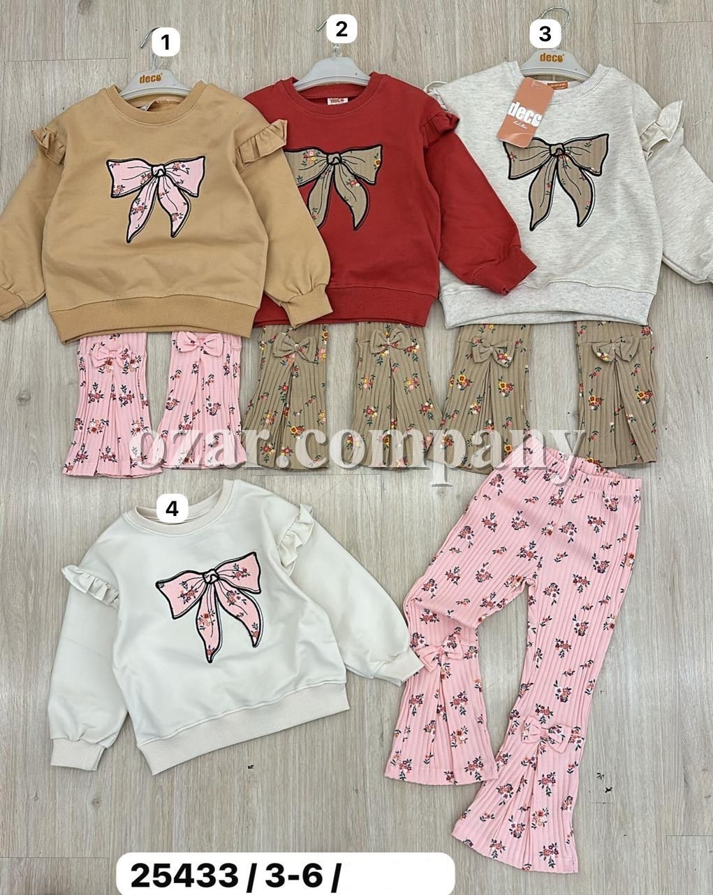 Костюм Для Девочки Deco (3-4-5-6лет) 