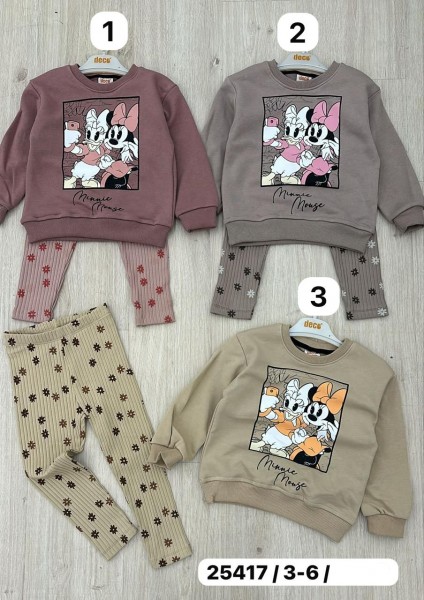 Костюм Для Девочки Deco (3-4-5-6лет) 