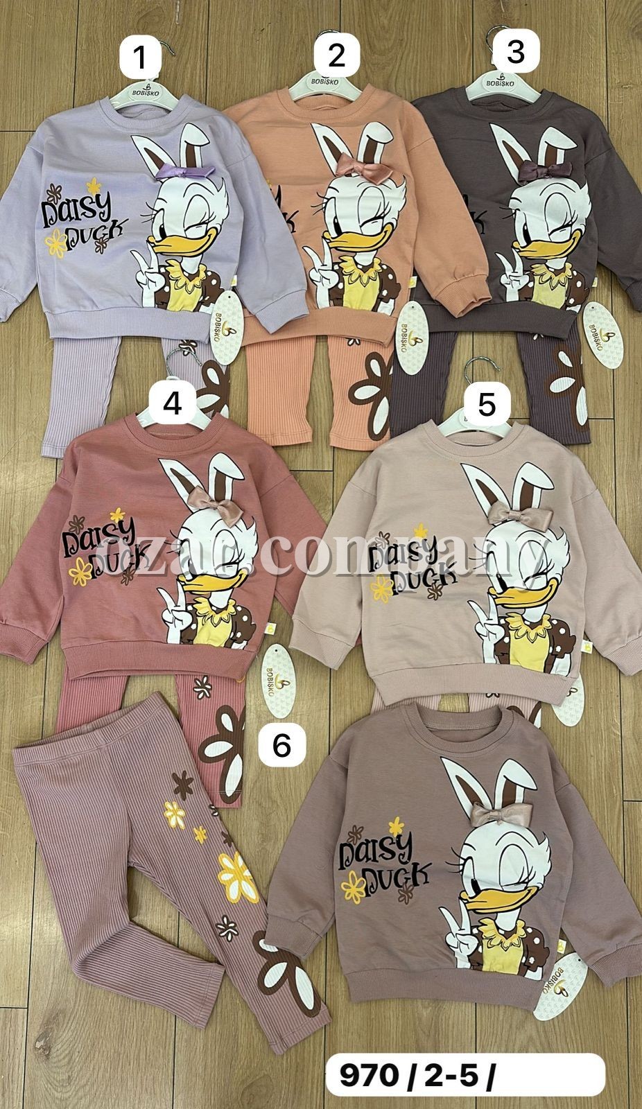Костюм Для Девочки Bobisko (2-3-4-5лет)