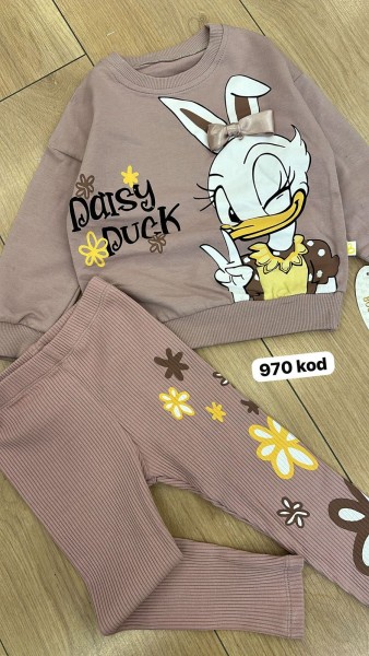 Костюм Для Девочки Bobisko (2-3-4-5лет)