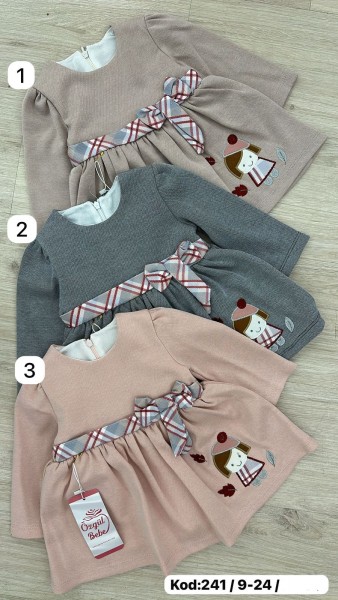 Платье Для Девочки Ozgul Bebe (9-12-18-24мес.)