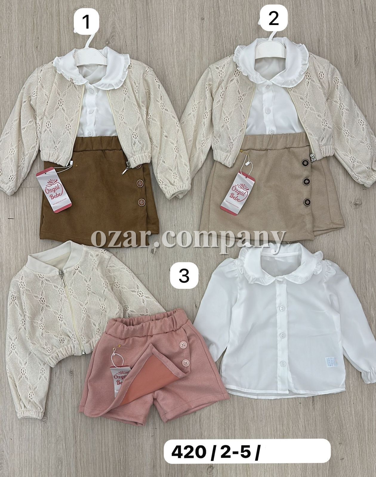 Костюм Тройка Для Девочки Ozgul Bebe (2-3-4-5лет)