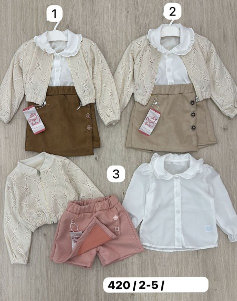 Костюм Тройка Для Девочки Ozgul Bebe (2-3-4-5лет)