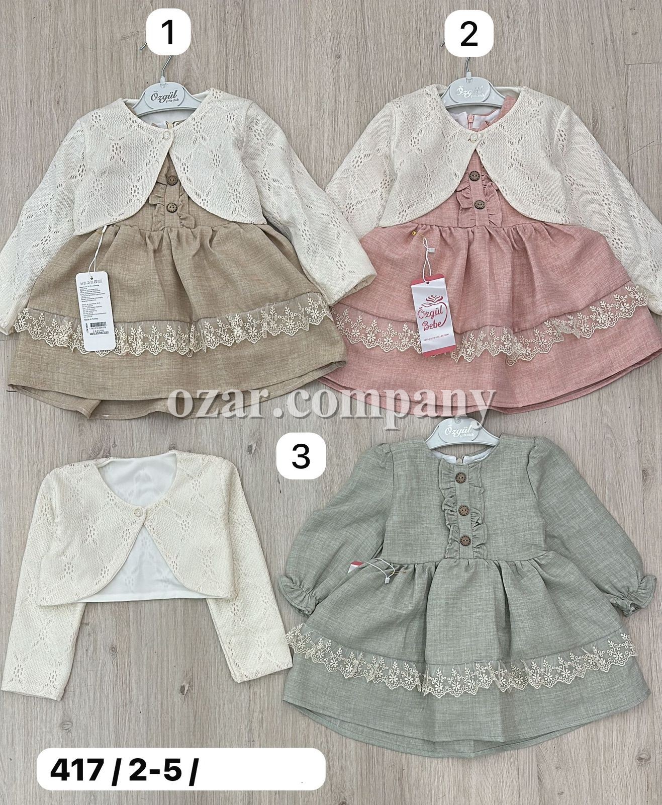 Платье Для Девочки Ozgul Bebe (2-3-4-5лет)